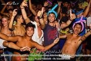 172La_Cubana_StarsParty_LovePhoto10082014