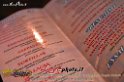 008Barrio_Latino_Restaurante_LovePhoto_2014