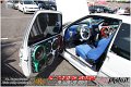 181Tuning_Show_2_Reggio_Calabria_LovePhoto_15072012