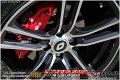 185Tuning_Show_2_Reggio_Calabria_LovePhoto_15072012