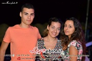 394LidoElCaribe_DjPrezioso_LovePhoto110715
