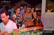 406LidoElCaribe_DjPrezioso_LovePhoto110715
