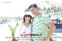 062Lido_El_Caribe_SunDay_Party_LovePhoto_22062014