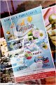 140Lido_ElCaribe_Sun--Day_LovePhoto24062012