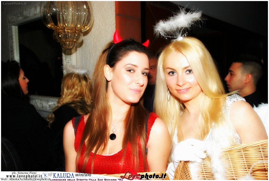 036Kalura_Night_Party_K_LovePhoto_18022012.jpg