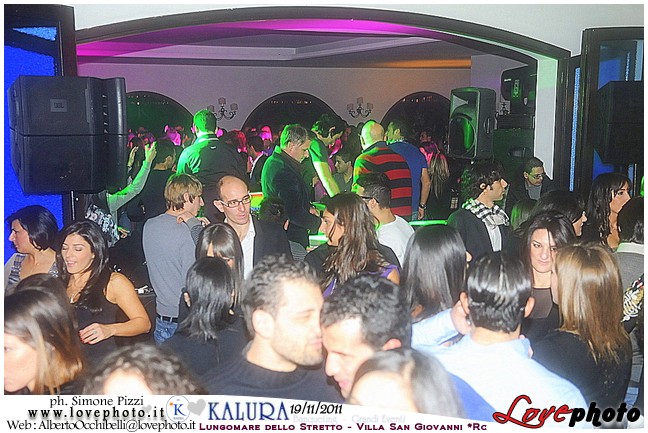 022Kalura_Swimming_Pool_Party_LovePhoto_19112011.jpg