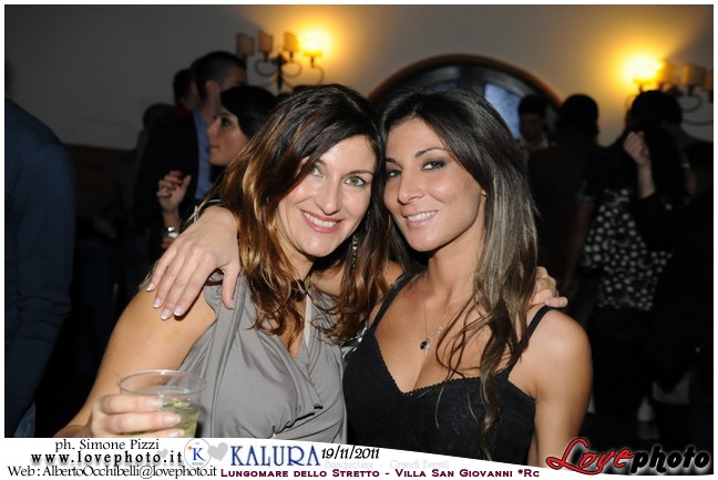 024Kalura_Swimming_Pool_Party_LovePhoto_19112011.jpg