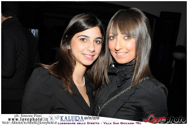 057Kalura_Swimming_Pool_Party_LovePhoto_19112011.jpg