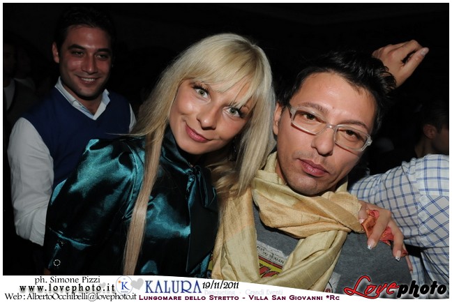 242Kalura_Swimming_Pool_Party_LovePhoto_19112011.jpg