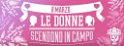 159LunaRibelle_FestaDelleDonne_08032014