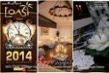 008Oasi_Village_CapodannoParty_LovePhoto_2014