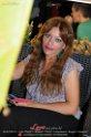 041Lido_Pepys_Beach_Party_LovePhoto06072013